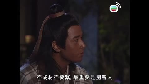 Tập 26