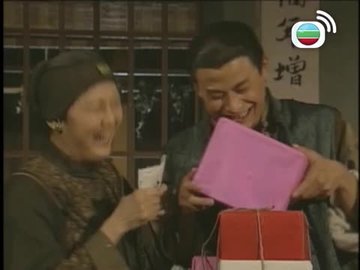 Episode 14