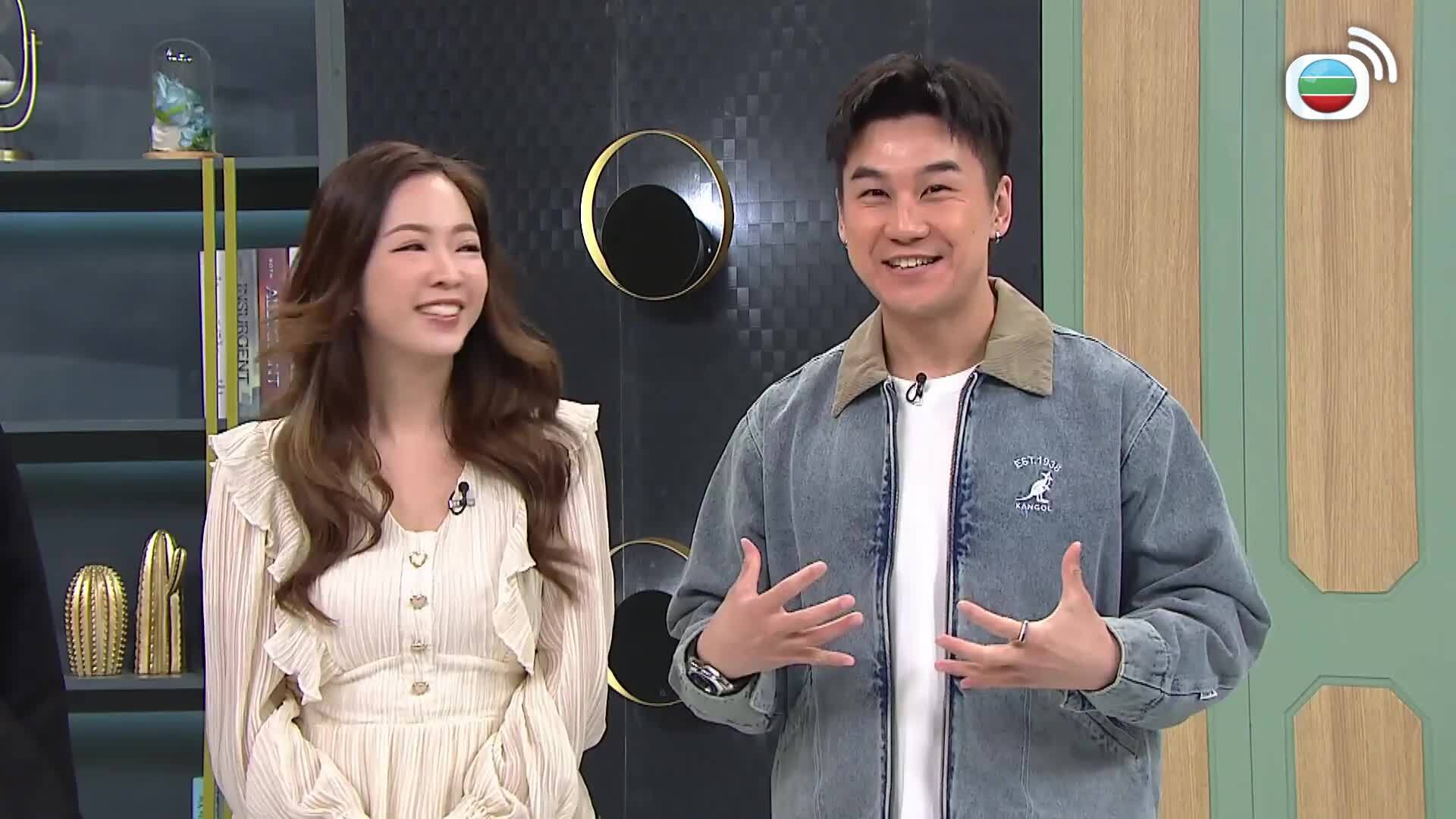 流行都市-Big City Shop