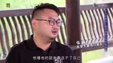 第08集