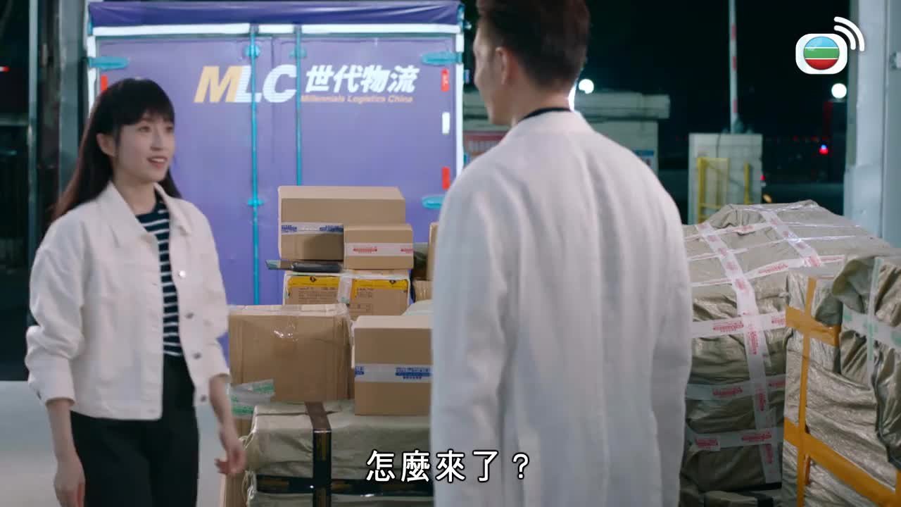 第08集