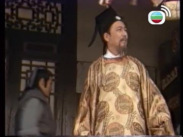 Tập 5