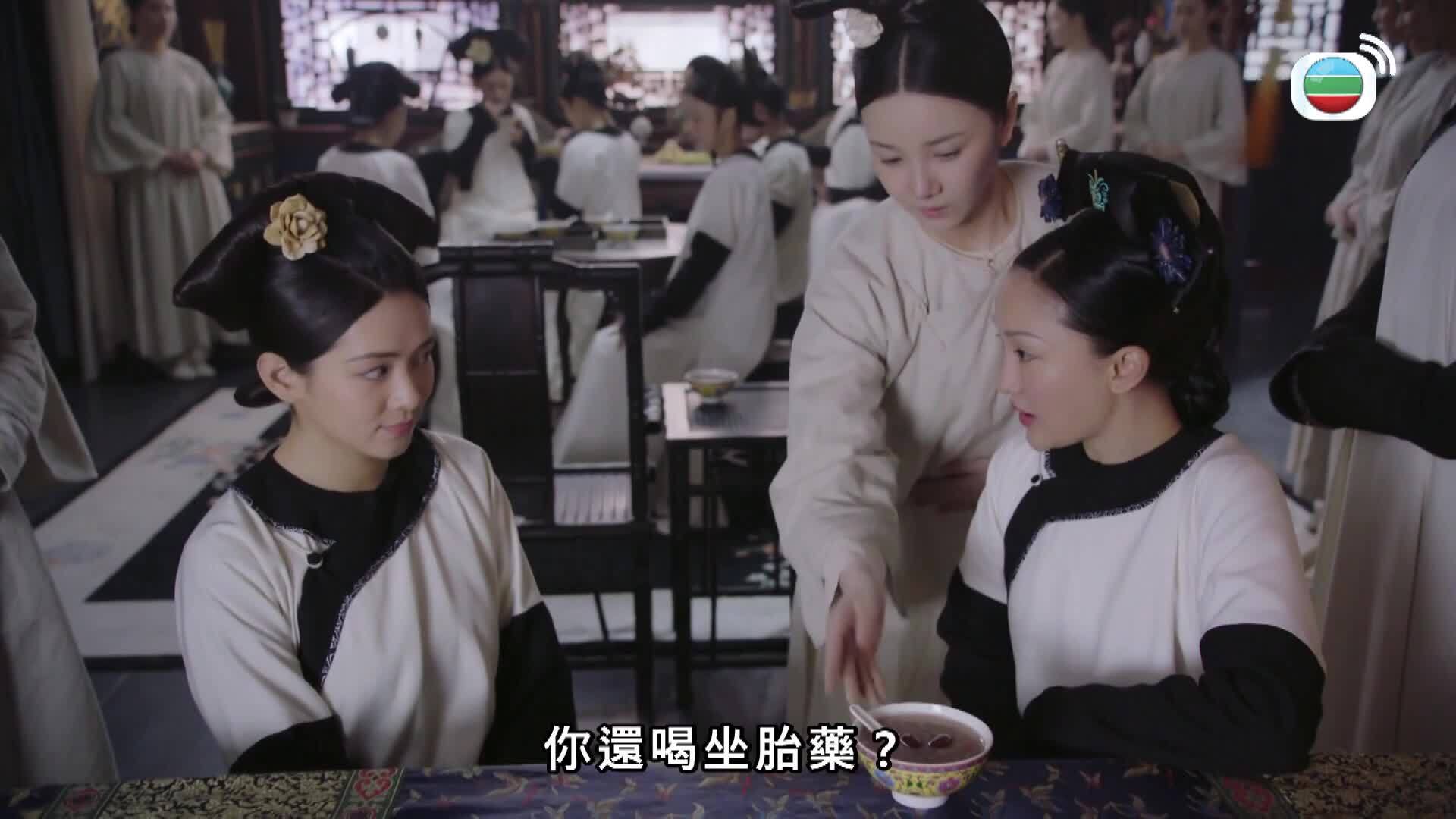 如懿傳 (粵語版)-Ruyi's Royal Love In The Palace