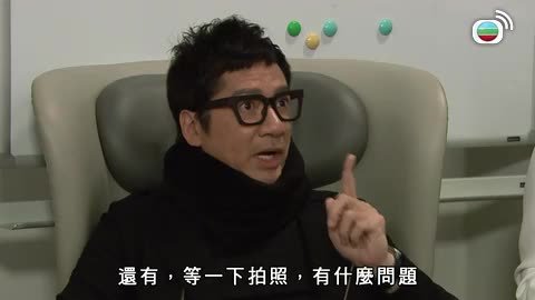 Episode 38