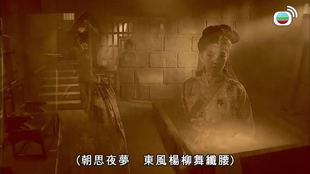 洪武三十二 -Relic Of An Emissary
