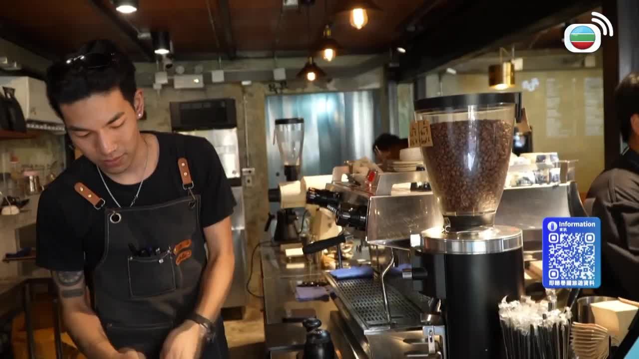Episode 7