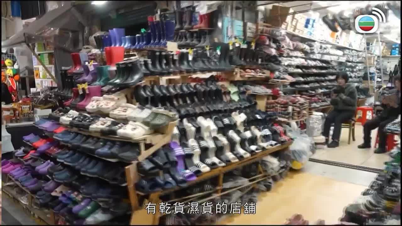 第05集
