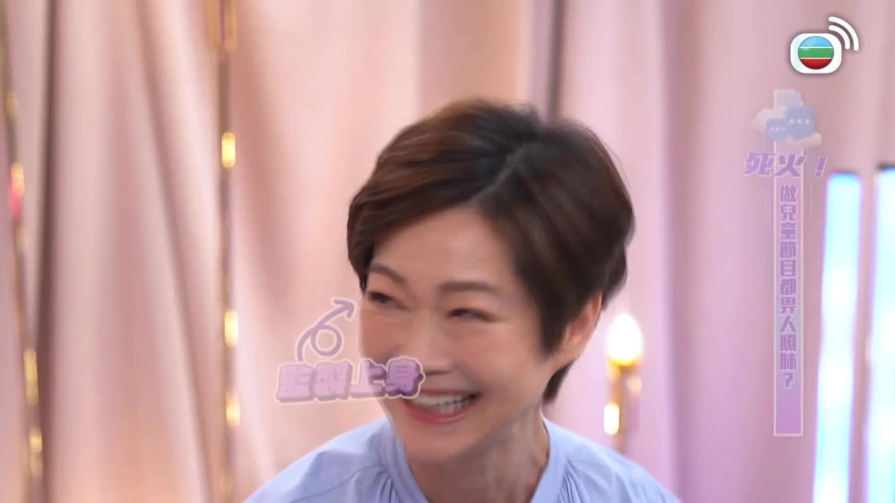 Episode 38