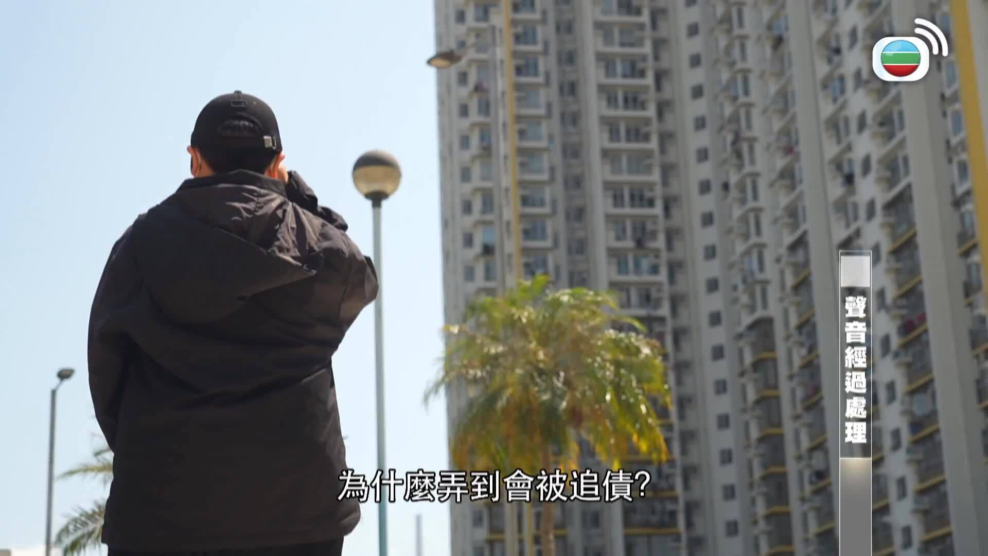 東張西望-Scoop