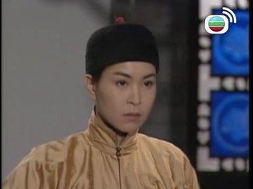 Tập 19