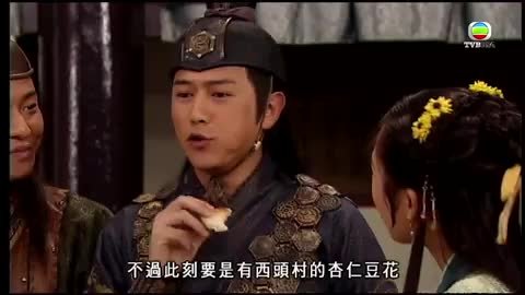 tập 16