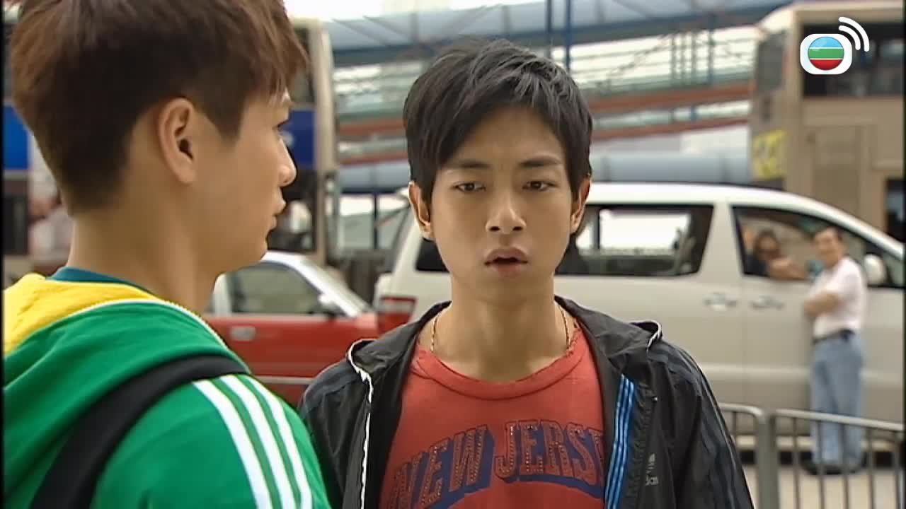 tập 13