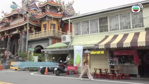 Tập 2
