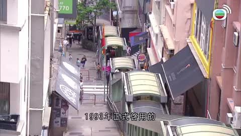 Tập 161