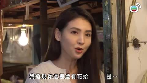 Tập 4