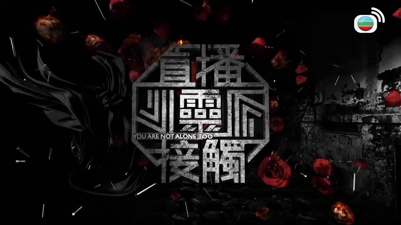 Tập 21