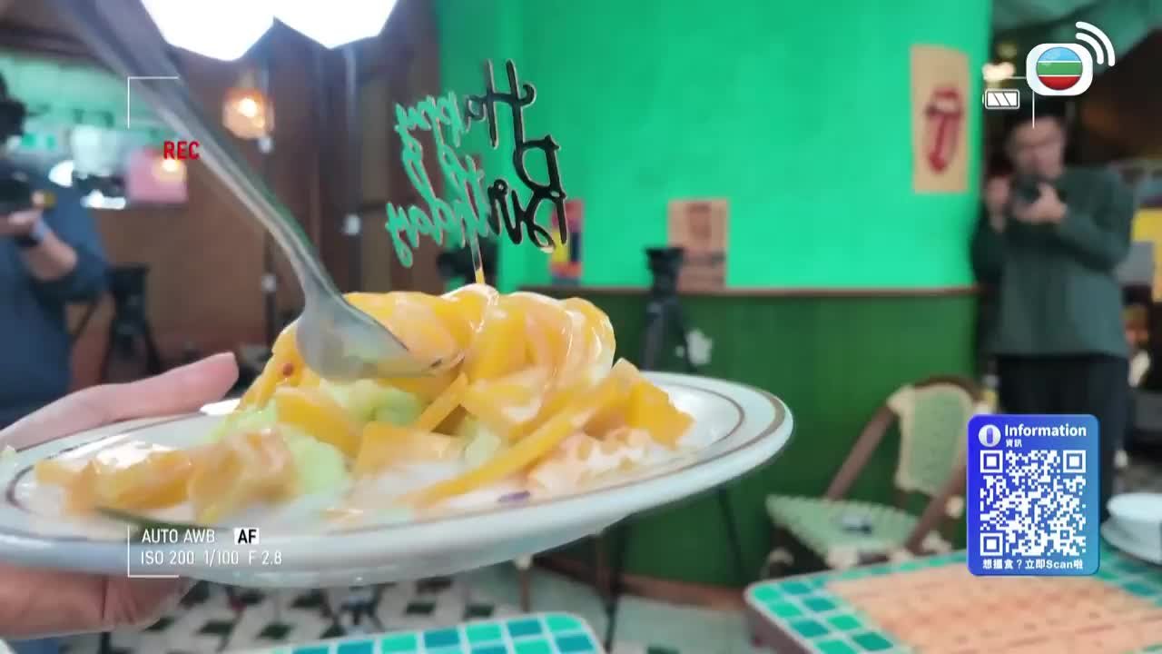 第359集
