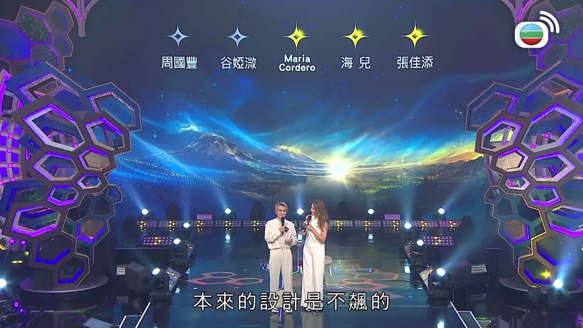 中年好聲音4-Midlife, Sing & Shine! 4
