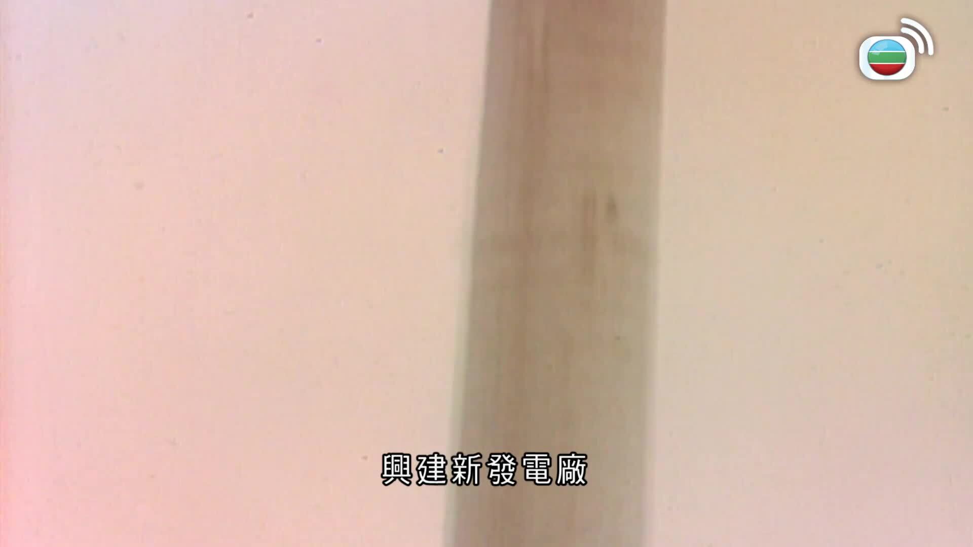 我瞞結婚了-Married But Available