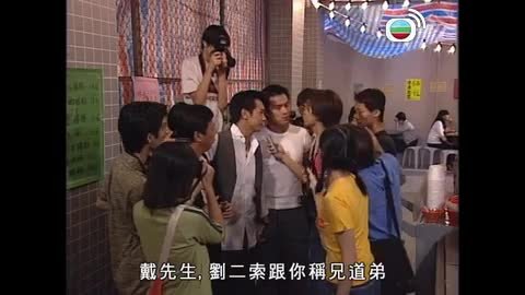 Tập 32