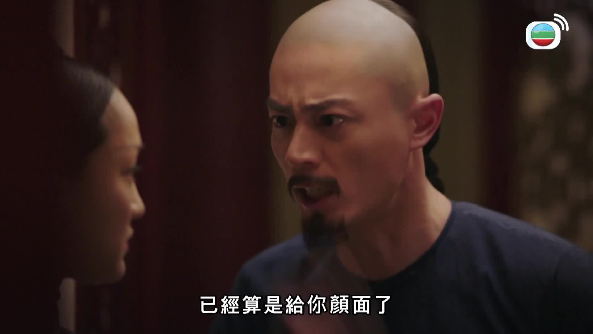 如懿傳 (粵語版)-Ruyi's Royal Love In The Palace