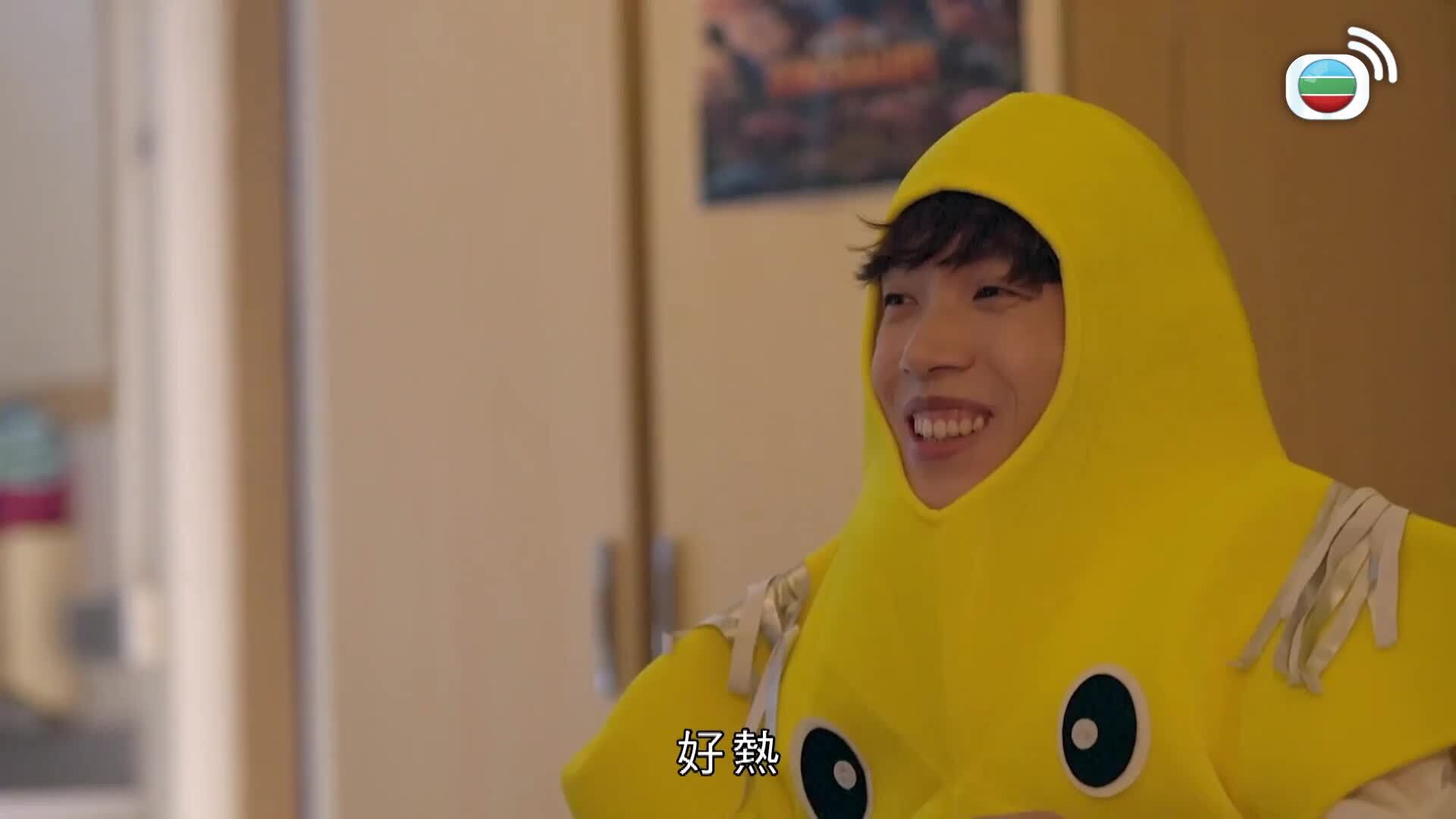 女神配對計劃-A Date With Goddess