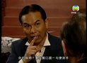 第29集