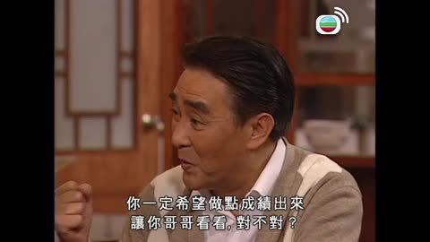 Episode 46