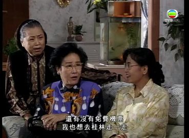 Episode 23