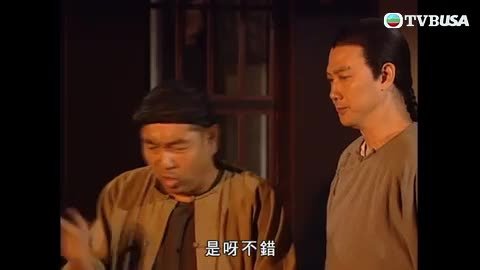 第11集