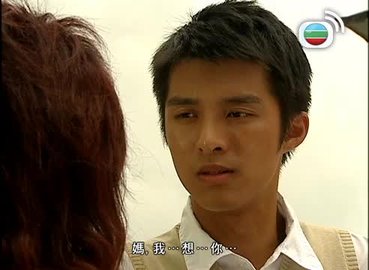 tập 25