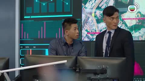 Tập 23