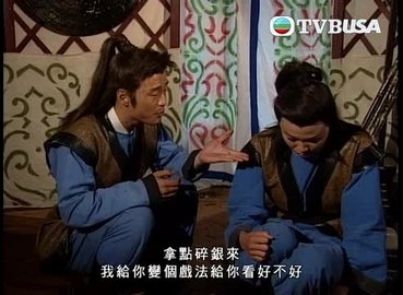 Episode 14