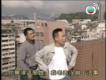 Tập 9