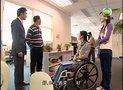 tập 23