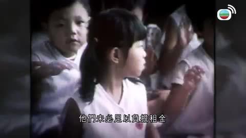 Tập 200