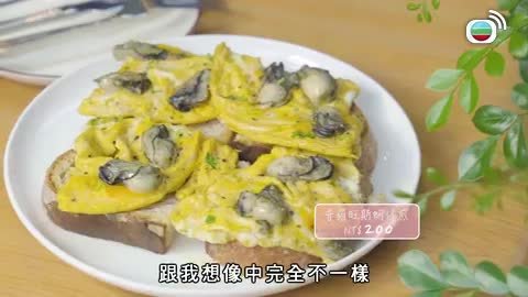Tập 15