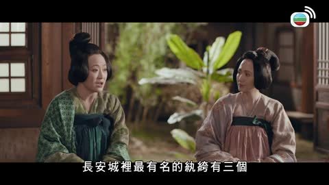 第03集