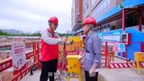 Tập 1