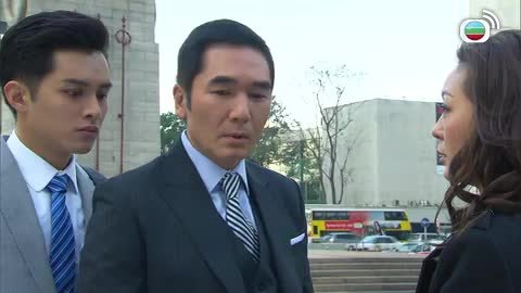tập 20