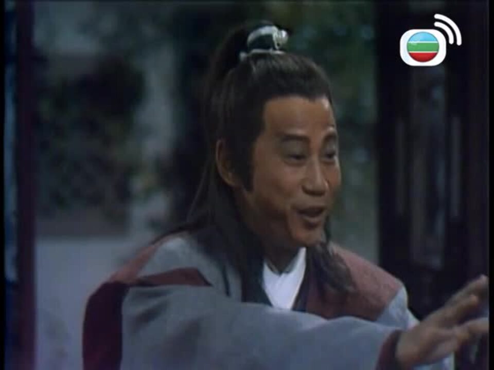 狄青-The Legend of Dik Ching