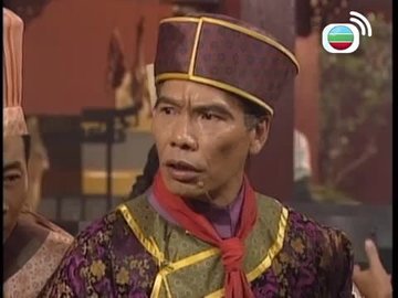 Tập 12