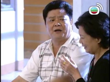 Tập 23