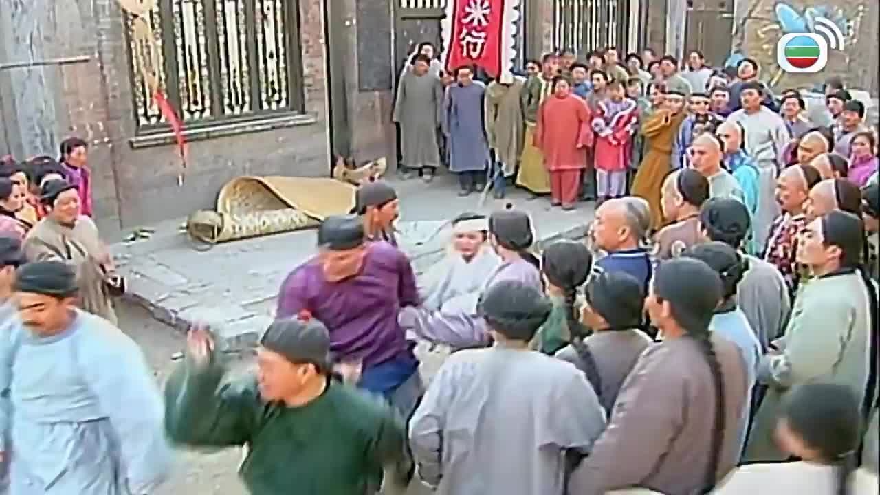 Tập 18