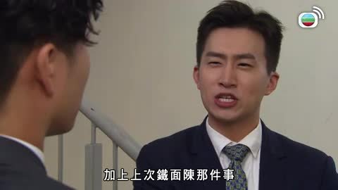 第1415集