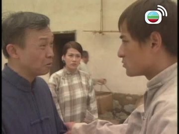 Tập 32