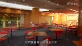 Tập 3