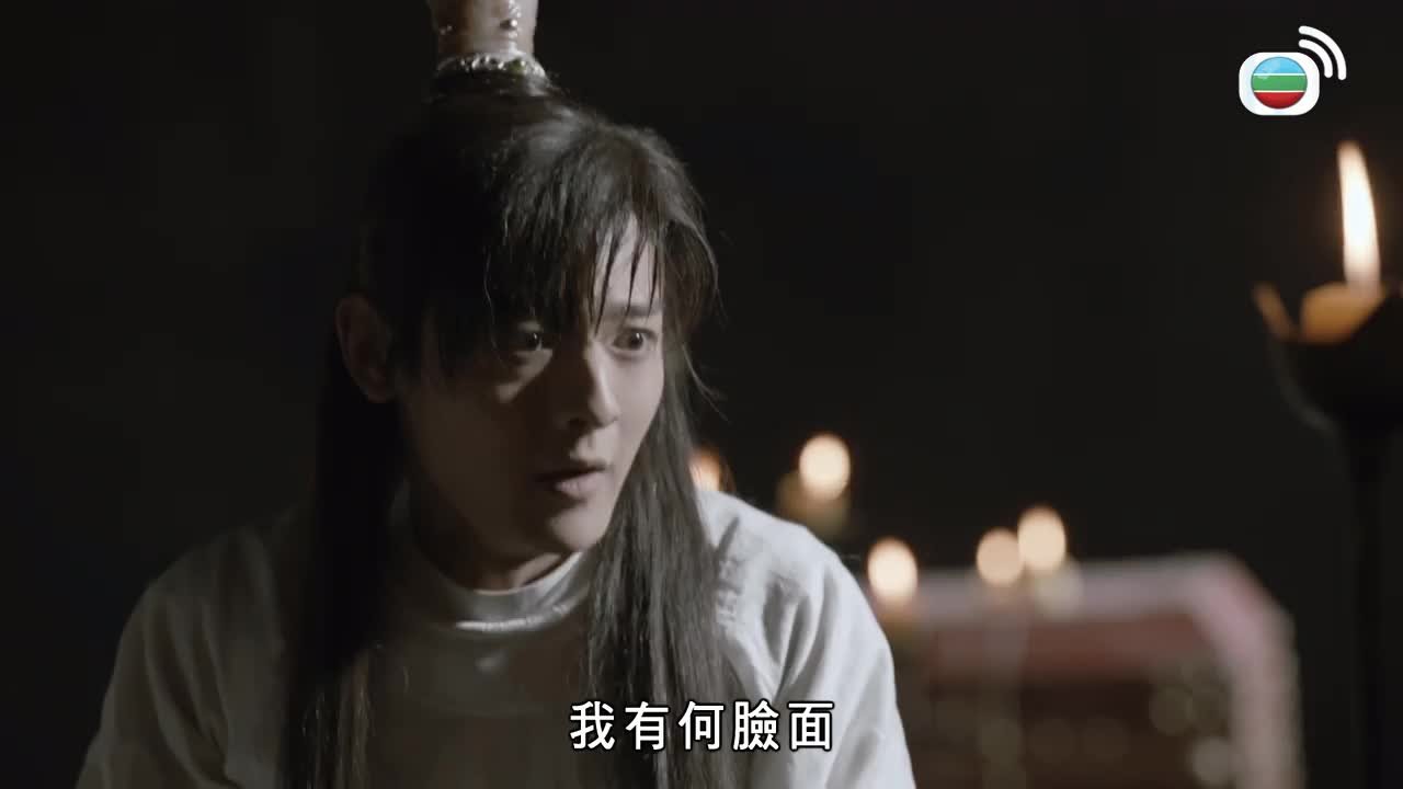 Episode 8
