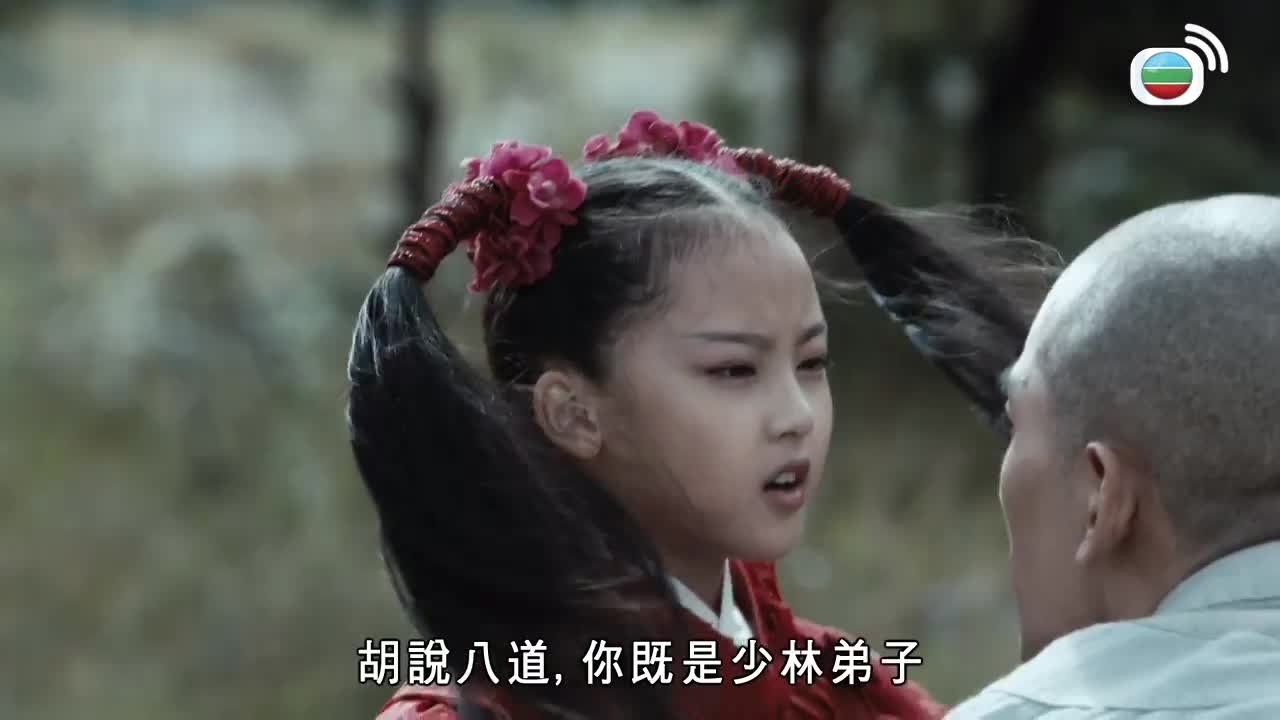 Episode 35