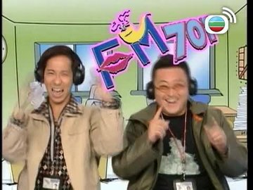 Episode 16